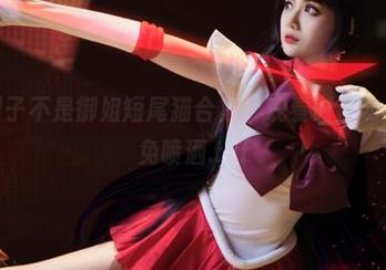 紧急企划-竹萌羽