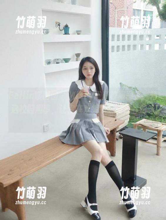 Feilin嗲囡囡 - Misty萌晰校服图集，精选校园趣事，让你在欢笑中感受青春的味道！.txt