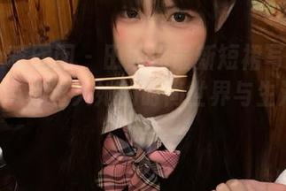 Feilin嗲囡囡 – 田冰冰最新短裙写真资源更新，带你进入她的时尚世界与生活乐趣.txt