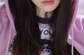 Feilin嗲囡囡 – 陈雅漫VICKY最新分享，灰丝写真魅力无限，快来欣赏吧！.txt