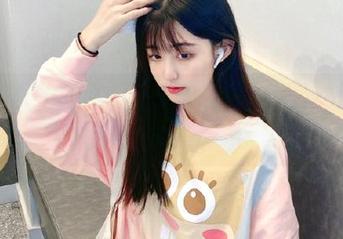 GIRLT果团网 – 周于希长腿写真私房合集：艺术与自然的完美结合.txt