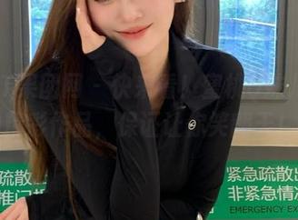 GIRLT果团网 – 快来看！蜜桃Q妹儿双马尾的精彩作品，保证让你笑翻天！.txt