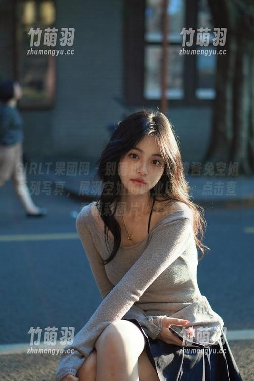 GIRLT果团网 - 别错过！最新酸酱兔空姐系列写真，展现空姐的职业风采，点击查看精彩图片！.txt