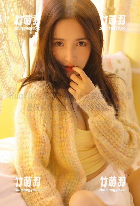 HuaYang花漾 - 探索小尤奈的白丝世界，最新写真套图引领时尚潮流.txt