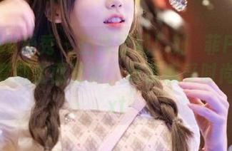 ISHOW爱秀 – 热辣登场！刘玥菲Phoebe妹妹套图全面更新，尽情感受时尚气息.txt
