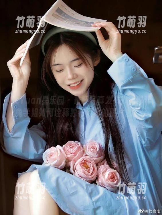 LeYuan星乐园 - 最新写真发布！看酸酱兔学姐如何诠释独特风格的照片。.txt