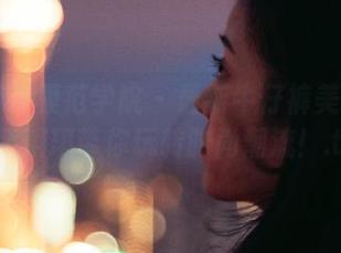 MFStar模范学院 – 最新牛仔裤美图上线，薛琪琪带你玩转时尚潮流！.txt