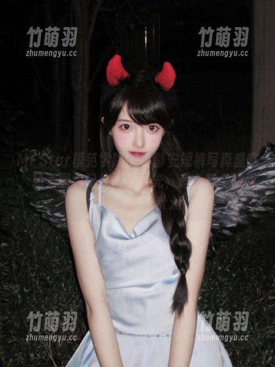 MFStar模范学院 - 韩静安短裤写真盛宴，精美图包记录夏季时光，适合每个热爱生活的人！.txt