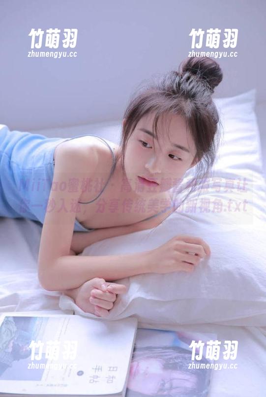 MiiTao蜜桃社 - 高清豆瓣酱和服写真让你一秒入迷，分享传统美学的新视角.txt