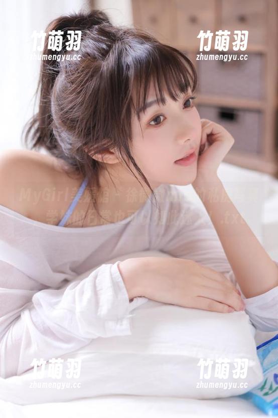 MyGirl美媛馆-徐微微mia MyGirl美媛馆 - 徐微微mia的私房写真,学妹的日常也可以如此迷人!.txt
