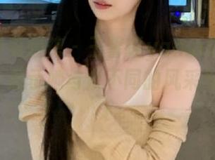 MyGirl美媛馆 – 王馨瑶yanni连体衣图包精选，展示她与众不同的风采与气质.txt