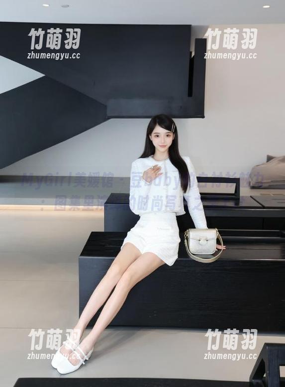 MyGirl美媛馆 - 豆baby的白衬衫魅力：图集里演绎的时尚写真之美.txt