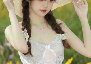 PANS写真 – 婚纱梦境：韩美轩精致写真套图带你走进童话世界.txt