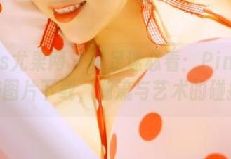 UGirls尤果网 – 美足迷必看：Pinkbaby精美图片下载，潮流与艺术的碰撞.txt