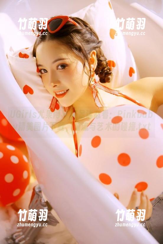 UGirls尤果网 - 美足迷必看：Pinkbaby精美图片下载，潮流与艺术的碰撞.txt