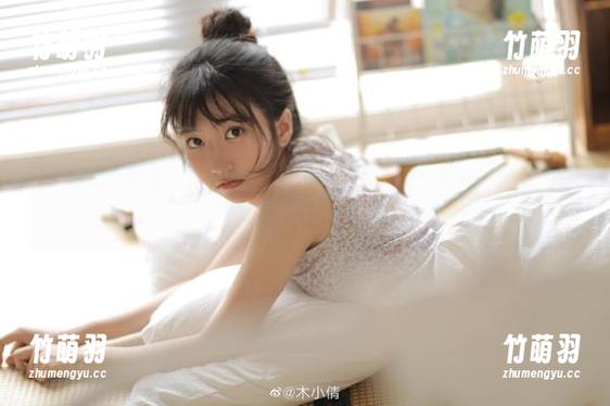 UGirls尤果网 - 精致周妍希私房牛仔裤图集，让每一张都充满个性与生动活力.txt