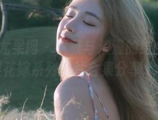 UGirls尤果网 – 优雅与浪漫的结合：张馥棋花嫁系列图片合集分享.txt