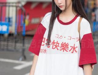 UGirls尤果网 – 欣杨Kitty白色作品全集：原图呈现白色恋曲的生动与浪漫.txt