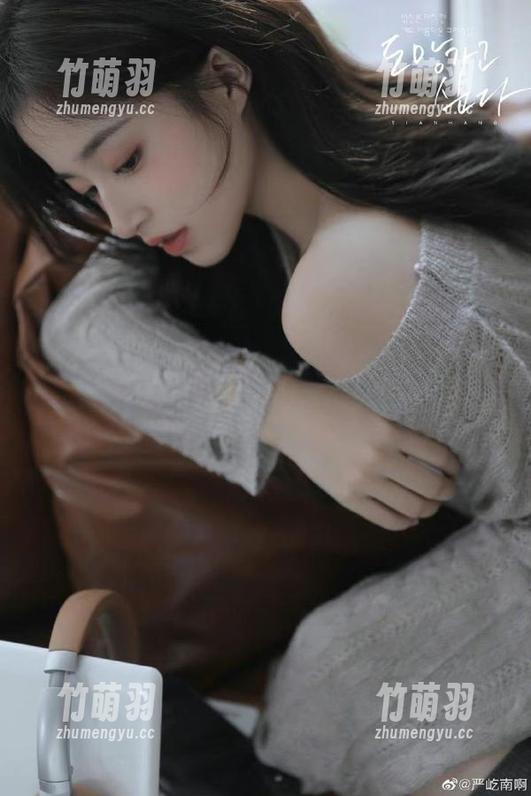UGirls尤果网 - 感受美丽：白一晗最新死库水写真合集重磅上线，尽情欣赏.txt