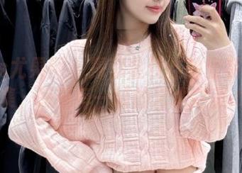 UGirls尤果网 – 探索金佳佳的套装高清写真集，感受每一帧的艺术之美.txt