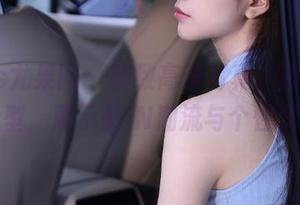 UGirls尤果网 – 精致高清写真，陈幼伊牛仔裤造型，展示最IN潮流与个性照片.txt