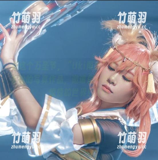在这个万圣节，“Uki雨季”博主亲自分享她的写真作品，邀请你一同进入梦幻与惊悚的世界！.txt