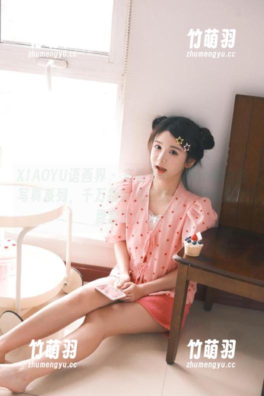 XIAOYU语画界 - 来看看安琪Yee的白色写真系列，千万别错过这组令人心动的免费套图！.txt
