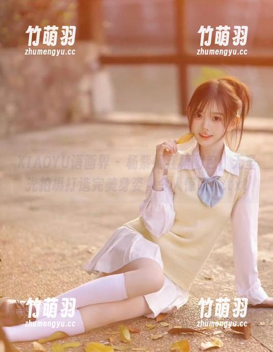 XIAOYU语画界 - 杨紫嫣红裙图包，无圣光拍摄打造完美身姿，令人惊叹！.txt