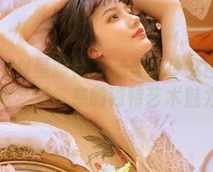XINGYAN星颜社 – 潘思沁少女图包精选，彰显年轻气息的独特艺术魅力.txt