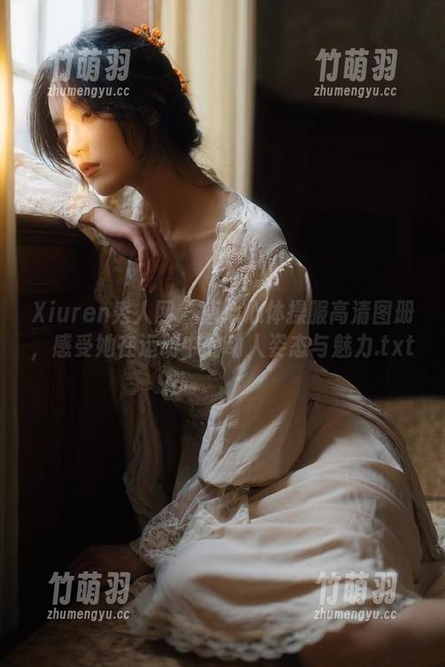 Xiuren秀人网 - 唐心心体操服高清图册，感受她在运动中的动人姿态与魅力.txt