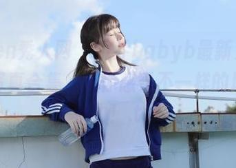 Xiuren秀人网 – 小乔babyb最新更新：肉丝写真合集，带你感受不一样的风情与魅力！.txt