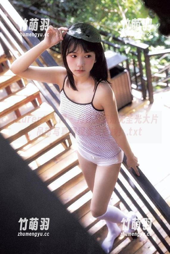 Xiuren秀人网 - 月野兔美妞无圣光大片，吊带写真展现柔美曲线！.txt
