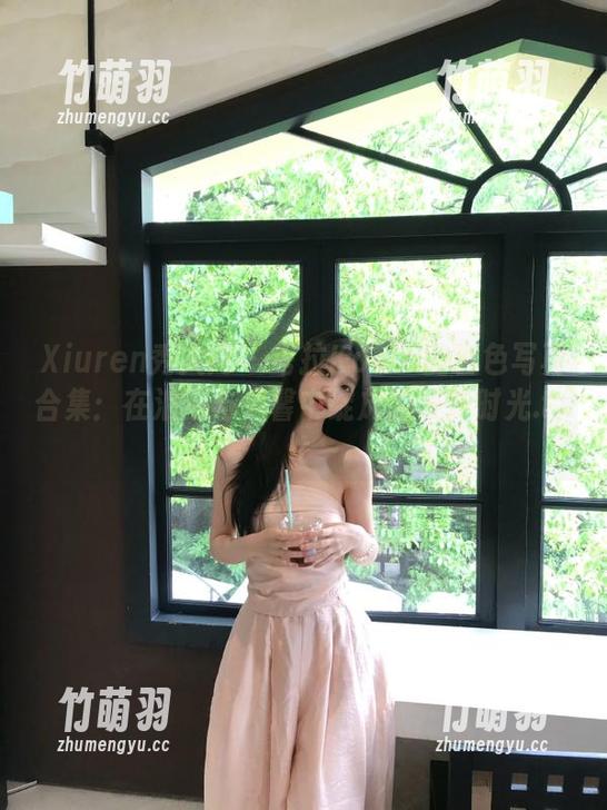 Xiuren秀人网 - 考拉Koala的粉色写真合集：在浪漫与温馨中绽放的美好时光.txt