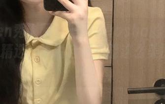 Xiuren秀人网 – 蓝夏Akasha的镂空造型图包精选，谁说自嘲不能这么美丽？.txt
