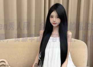 Xiuren秀人网 – 金允珍呐的私拍女仆写真，资源丰富不容错过！.txt