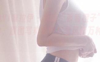 YALAYI雅拉伊 – 解锁“香香橙子”的和服魅力，原图写真集中尽显风情万种！.txt