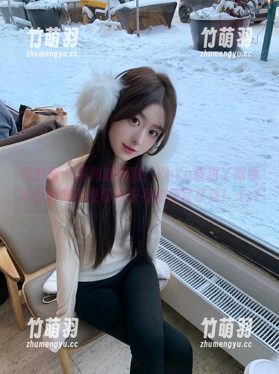 微密圈 - 福利时间到！YuYu超甜丫眼镜写真合集带来前所未有的感官享受！.txt