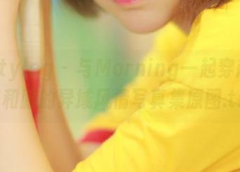beautyleg – 与Morning一起穿越：探索和服的异域风情写真集原图.txt