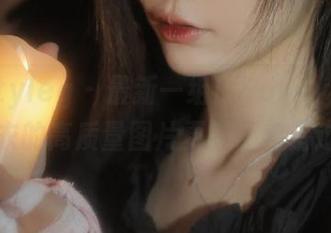 beautyleg – 最新一组！Penny穿着舒适睡衣的高质量图片更新不容错过.txt