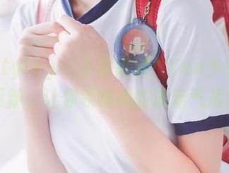 beautyleg – 不容错过！Yen少女最新原图更新，让你领略她的清新气质！.txt