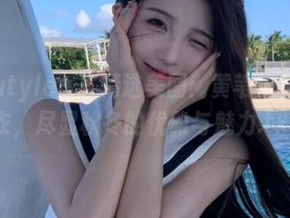 beautyleg – 精选美图：黄苇萱穿搭毛衣，尽显秋冬的优雅与魅力.txt