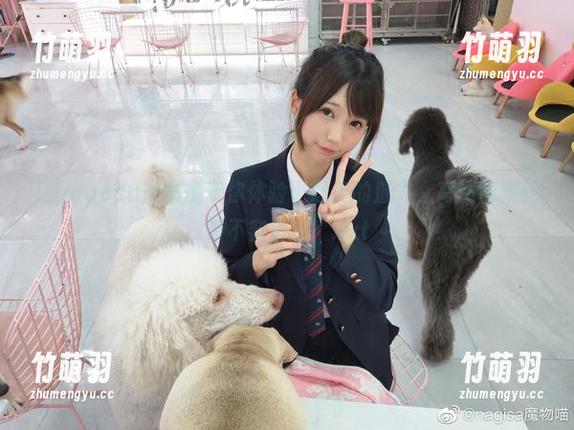 让nagesa魔物喵带你体验小恶魔的魅力，高清图集绝对不容错过！.txt