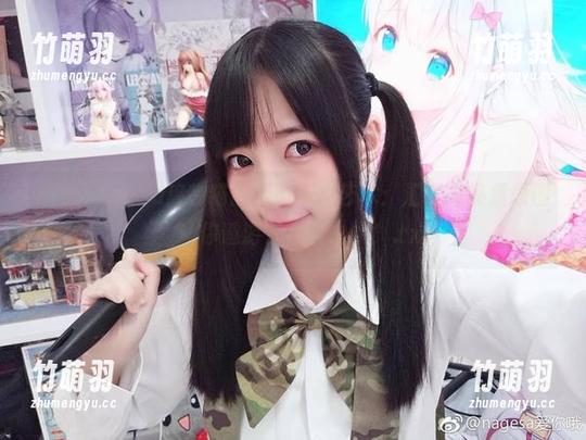 感受nagesa魔物喵的透明写真艺术：汇聚高品质原图，让你遨游于视觉之中！.txt