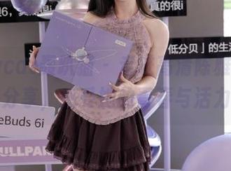 partycat轰趴猫 – 走进高清陈雅漫的眼镜写真分享，感受她的青春与活力！.txt