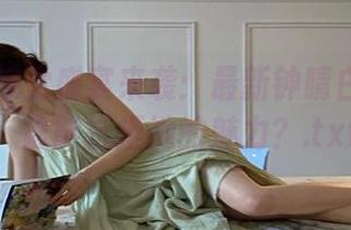 丽柜 – 视觉盛宴来袭：最新钟晴白丝图集，谁能抗拒她的魅力？.txt