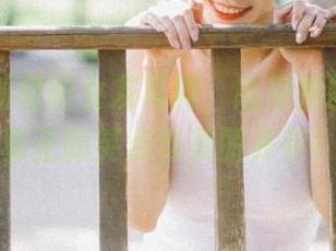 丽柜 – 看阳阳女友写真，感受她的幽默魅力，真正的笑点与美丽并存！.txt