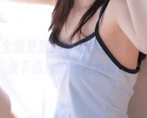 丽柜 – 全新更新！雪糕居家写真套图，记录下缤纷的日常片段.txt