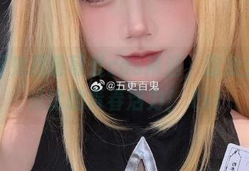 五更百鬼超萌可爱cos精选，绽放出无与伦比的青春活力！.txt