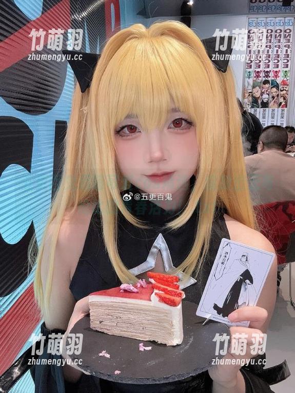 五更百鬼超萌可爱cos精选，绽放出无与伦比的青春活力！.txt