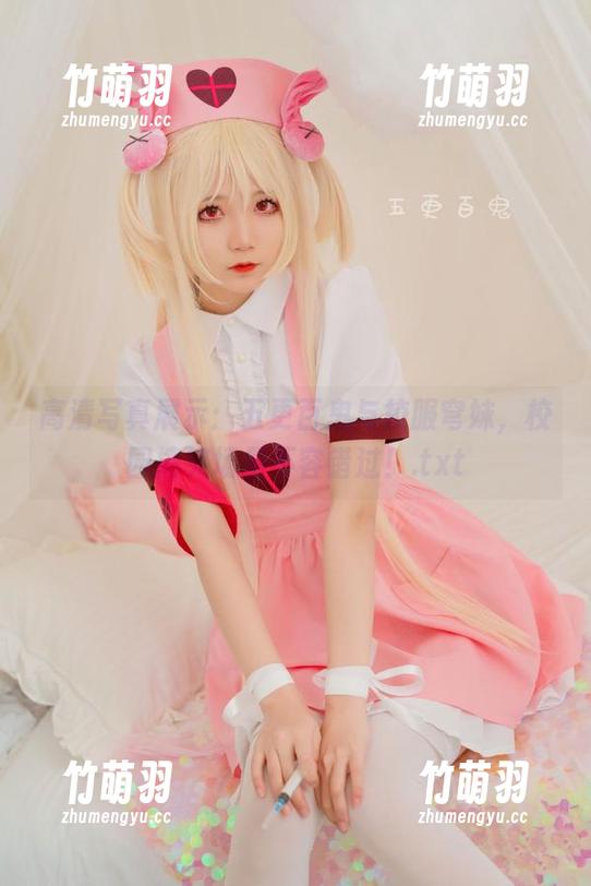 高清写真展示：五更百鬼与校服穹妹，校园搞笑场景不容错过！.txt